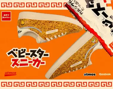 【有片】老闆,加麵!《模範生點心麵運動鞋》atmos × Baby Star Ramen × Reebok三方聯名麵條加量版來了