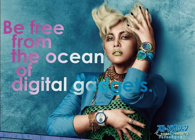 《SONY × JoJo的奇妙冒險 石之海》推出「徐倫」「承太郎」「普奇神父」3款聯名智慧手錶,全球限量各1000支 《SONY × JoJo的奇妙冒險 石之海》推出「徐倫」「承太郎」「普奇神父」3款聯名智慧手錶,全球限量各1000支