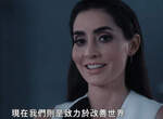 Netflix 影集《惡靈古堡》正式預告今天登場,本片7月14日播出 Netflix 影集《惡靈古堡》正式預告今天登場,本片7月14日播出