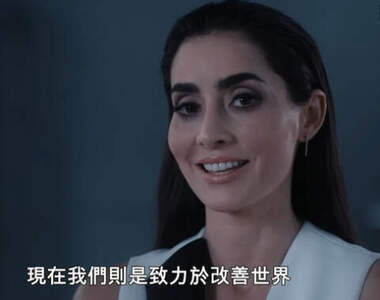 Netflix 影集《惡靈古堡》正式預告今天登場,本片7月14日播出