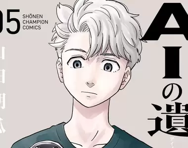 《漫畫家不自覺的作畫失誤》老師你累了嗎?助手糾正才驚覺怎麼會犯這種錯