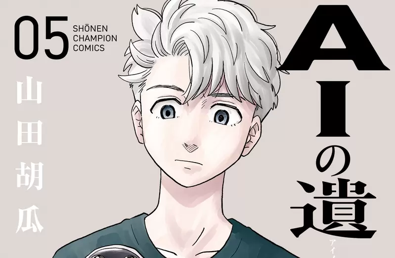 《漫畫家不自覺的作畫失誤》老師你累了嗎？助手糾正才驚覺怎麼會犯這種錯