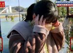 《偶像第一次看到特濃精子》日向坂46渡邊美穗觀摩捕鮭魚 旁白下流惡搞主持人擔心炎上 《偶像第一次看到特濃精子》日向坂46渡邊美穗觀摩捕鮭魚 旁白下流惡搞主持人擔心炎上