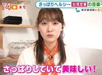 《預測2022年爆紅食材》日本食譜網站大推干絲入菜 台灣風干絲美食大受歡迎 《預測2022年爆紅食材》日本食譜網站大推干絲入菜 台灣風干絲美食大受歡迎