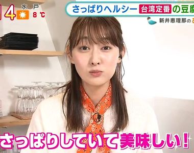 《預測2022年爆紅食材》日本食譜網站大推干絲入菜 台灣風干絲美食大受歡迎