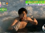 《北海道十勝Avanto》在結冰的河邊享受三溫暖 從100度的蒸氣室跳進河水考驗心臟與膽量 《北海道十勝Avanto》在結冰的河邊享受三溫暖 從100度的蒸氣室跳進河水考驗心臟與膽量