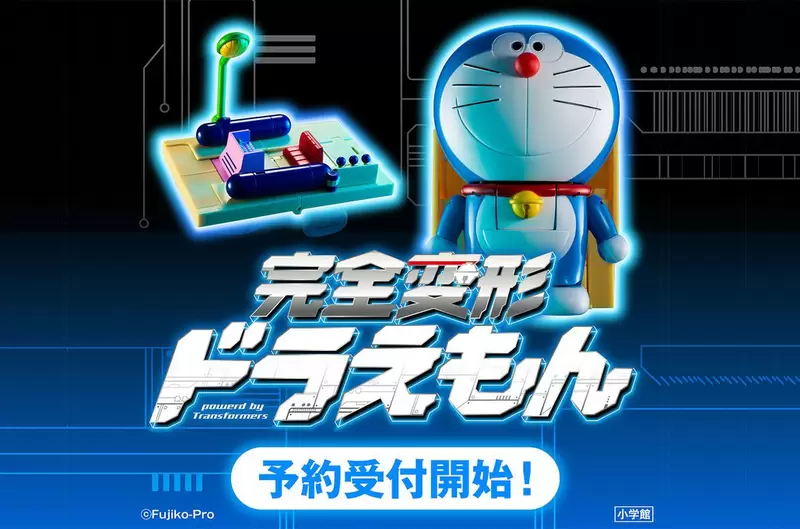 一台抵兩台《完全變形哆啦A夢》站著就是機器貓，趴下時光機直接變形完成