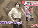 《聖誕禮物吹起懷舊風》黑白棋、魔術方塊、電子雞都進化了 這些玩具讓人彷彿回到2000年代 《聖誕禮物吹起懷舊風》黑白棋、魔術方塊、電子雞都進化了 這些玩具讓人彷彿回到2000年代