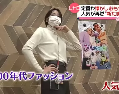 《聖誕禮物吹起懷舊風》黑白棋、魔術方塊、電子雞都進化了 這些玩具讓人彷彿回到2000年代