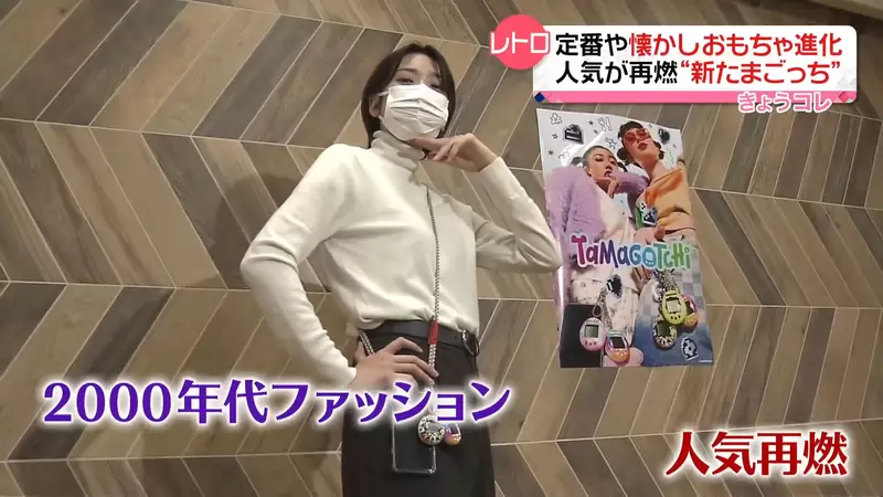 《聖誕禮物吹起懷舊風》黑白棋、魔術方塊、電子雞都進化了 這些玩具讓人彷彿回到2000年代 《聖誕禮物吹起懷舊風》黑白棋、魔術方塊、電子雞都進化了 這些玩具讓人彷彿回到2000年代