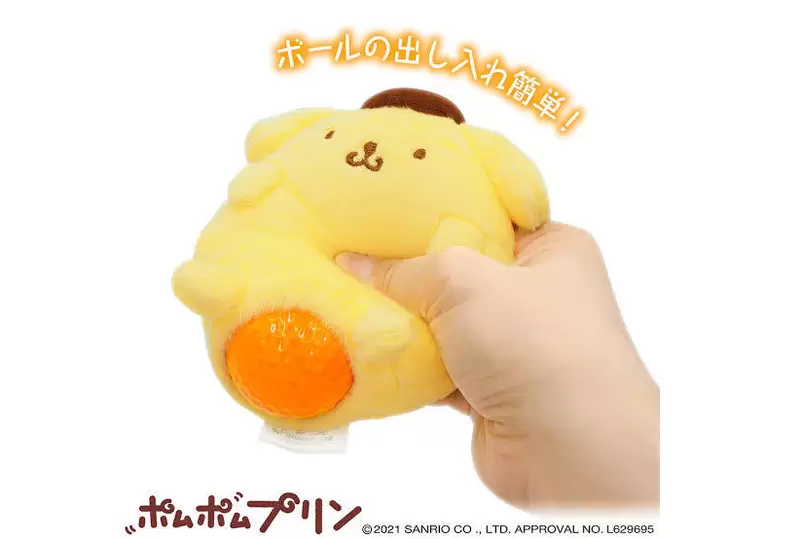 很母湯《布丁狗高爾夫球袋》為什麼？偏偏是從屁屁的地方塞進去呢