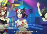 【必抽情報】T0水着司機降臨《賽馬娘Pretty Derby》夏日物語啟動❤傳說的幻神領頭馬「泳裝丸善斯基」來啦! 【必抽情報】T0水着司機降臨《賽馬娘Pretty Derby》夏日物語啟動❤傳說的幻神領頭馬「泳裝丸善斯基」來啦!