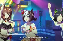 【必抽情報】T0水着司機降臨《賽馬娘Pretty Derby》夏日物語啟動❤傳說的幻神領頭馬「泳裝丸善斯基」來啦！