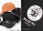 合作聯名《CA4LAx鏈鋸人》以作品特色推出的獨特設計帽子,鋸齒帽沿真的很不一樣 合作聯名《CA4LAx鏈鋸人》以作品特色推出的獨特設計帽子,鋸齒帽沿真的很不一樣
