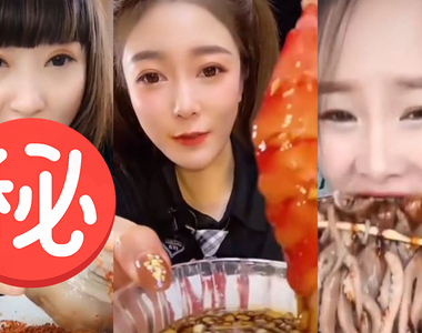 不喜勿入！TikTok爆紅《女子海鮮吃播》看她們這樣吃，你受得了嗎？