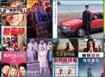 【2月第2週上映電影】過年就來推理吧《尼羅河謀殺案》奧斯卡最佳國際影片預訂《在車上》 【2月第2週上映電影】過年就來推理吧《尼羅河謀殺案》奧斯卡最佳國際影片預訂《在車上》