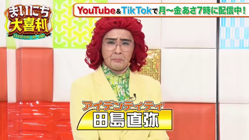 《藝人抱怨不能上廁所炎上》搭新幹線旁邊的人玩起卡片遊戲 堵住出路該怎麼辦才好呢? 《藝人抱怨不能上廁所炎上》搭新幹線旁邊的人玩起卡片遊戲 堵住出路該怎麼辦才好呢?