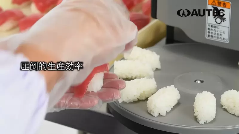 《鐵三角不為人知的一面》耳機大廠同時也做壽司飯糰機?愛用者們驚呼從來不知道 《鐵三角不為人知的一面》耳機大廠同時也做壽司飯糰機?愛用者們驚呼從來不知道