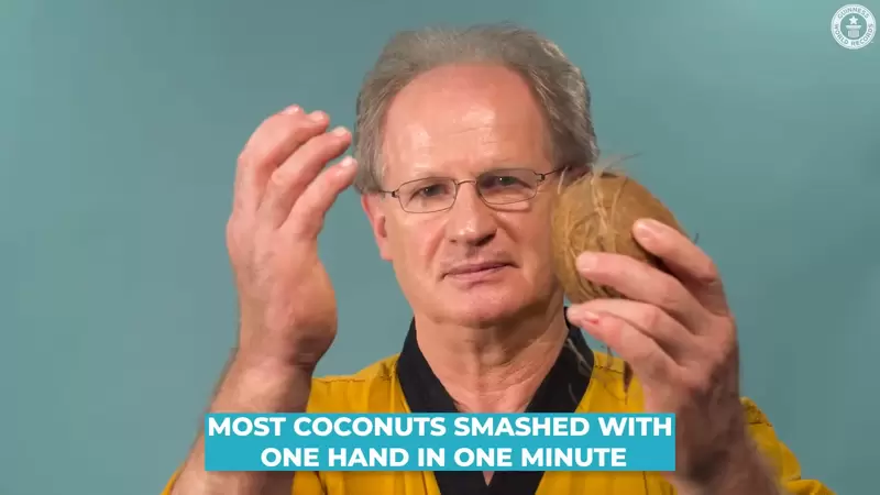 世界最強手刀哥《Muhamed Kahrimanovic》單手能夠一分鐘砸碎148個椰子超級猛