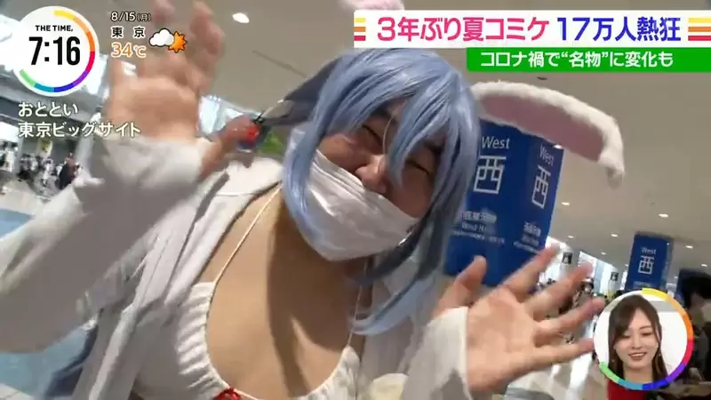 《C100同人展見到的三大變化》睽違3年的夏日祭典 悶很久宅宅們終於能夠放飛自我了 《C100同人展見到的三大變化》睽違3年的夏日祭典 悶很久宅宅們終於能夠放飛自我了