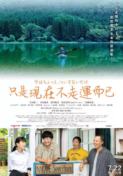 圖片7 圖片7