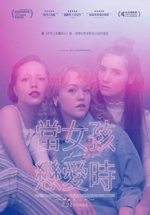 圖片15 圖片15