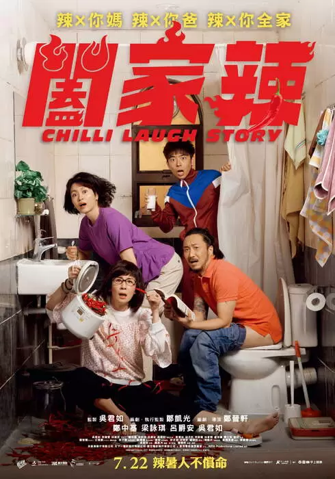 圖片5 圖片5