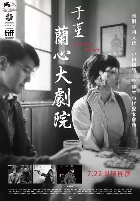 圖片10 圖片10
