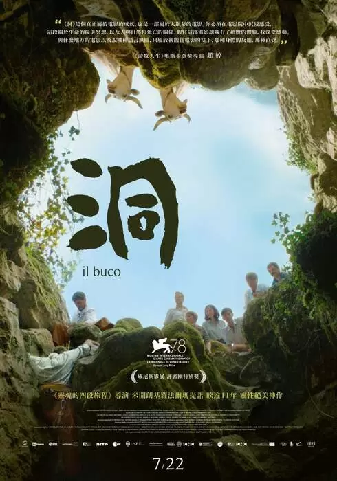圖片16 圖片16