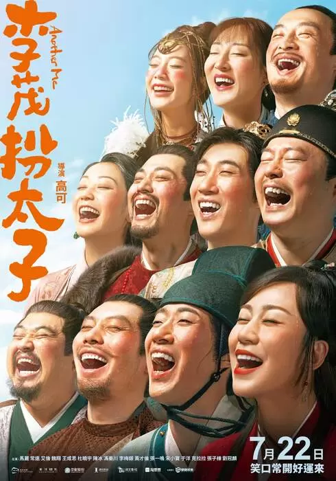 圖片11 圖片11