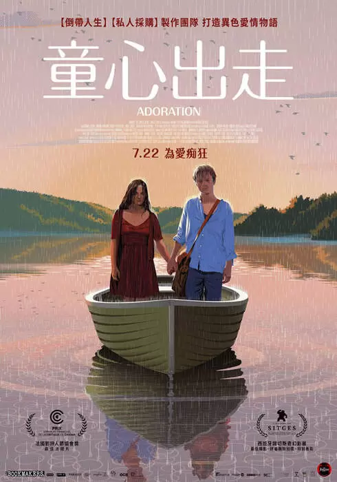 圖片12 圖片12