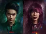 Netflix宣佈拍攝《幽遊白書真人版》主要演員陸續揭曉,影集預計2023年12月上架 Netflix宣佈拍攝《幽遊白書真人版》主要演員陸續揭曉,影集預計2023年12月上架