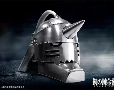 鋼之鍊金術師《阿爾馮斯·愛力克金屬頭盔》真正金屬打造完全還原作品造型