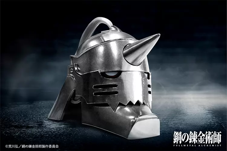 鋼之鍊金術師《阿爾馮斯·愛力克金屬頭盔》真正金屬打造完全還原作品造型 鋼之鍊金術師《阿爾馮斯·愛力克金屬頭盔》真正金屬打造完全還原作品造型