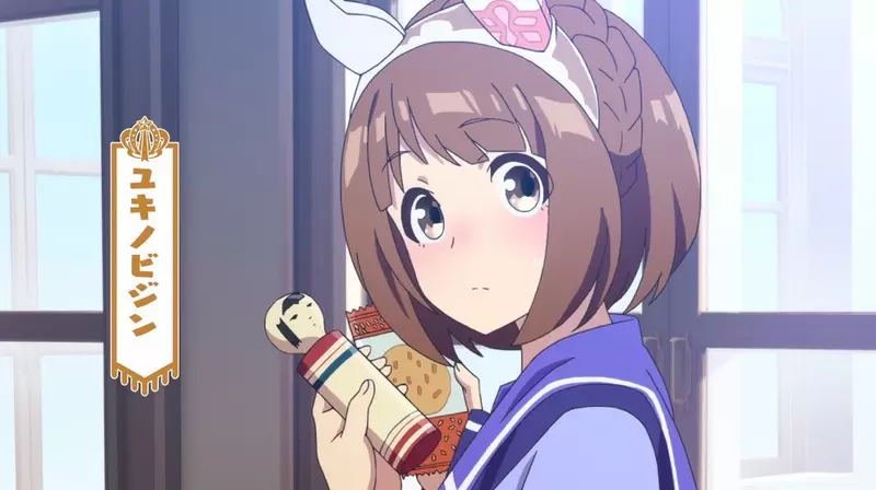 《真實版賽馬娘Yukino》父母正是因為這匹名馬才結婚 就連名字也是取自於牠 《真實版賽馬娘Yukino》父母正是因為這匹名馬才結婚 就連名字也是取自於牠