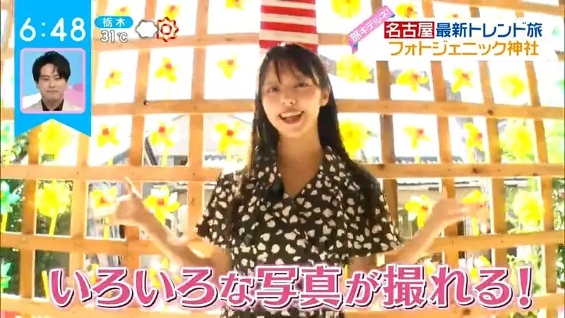 《日本最上相的別小江神社》華麗裝飾打造熱門拍照景點 人氣第一御朱印人人搶著要 《日本最上相的別小江神社》華麗裝飾打造熱門拍照景點 人氣第一御朱印人人搶著要