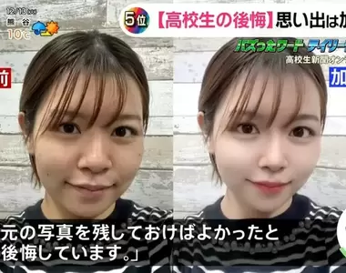 《日本高中生好後悔》習慣只留修過的照片 完全不記得自己和朋友當年長什麼樣子