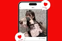 《宅宅專用戀愛APP》將宅宅湊在一起就能配對成功嗎？預覽圖已經暗示雙方無法對話了