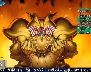 起手五張《黑暗大法師》開局直接胡牌這種機率有多少?只有「0.03%」