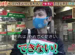 《綜藝節目讓你見偶像一面》竟然被聲優粉絲拒絕了 主持人難以理解宅宅的想法 《綜藝節目讓你見偶像一面》竟然被聲優粉絲拒絕了 主持人難以理解宅宅的想法