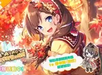 聖誕禮物免費送《天使連結 ANGELIC LINK》新規活動情報更新!「【禁欲】彼列式秋季野營的推薦【逃營】」舉辦中 聖誕禮物免費送《天使連結 ANGELIC LINK》新規活動情報更新!「【禁欲】彼列式秋季野營的推薦【逃營】」舉辦中
