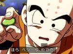 官方統計《七龍珠中吃最多仙豆的角色》能比悟空吃得還多的人...也只有他了 官方統計《七龍珠中吃最多仙豆的角色》能比悟空吃得還多的人...也只有他了