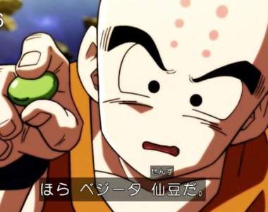 官方統計《七龍珠中吃最多仙豆的角色》能比悟空吃得還多的人...也只有他了