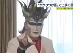 《惡魔小暮成為醫療大使》惡魔應該希望人類不幸才對吧?他說服大家的理論宛如最終BOSS 《惡魔小暮成為醫療大使》惡魔應該希望人類不幸才對吧?他說服大家的理論宛如最終BOSS