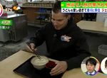 《超愛烏龍麵的美國人》愛吃烏龍麵愛到搬去日本住 創下3分鐘吃最多烏龍麵的世界紀錄 《超愛烏龍麵的美國人》愛吃烏龍麵愛到搬去日本住 創下3分鐘吃最多烏龍麵的世界紀錄