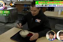 《超愛烏龍麵的美國人》愛吃烏龍麵愛到搬去日本住 創下３分鐘吃最多烏龍麵的世界紀錄