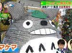 《日本超強高中摺紙社》摺紙竟然可以摺出五重塔和龍貓 舉辦展覽都有上千人搶著看 《日本超強高中摺紙社》摺紙竟然可以摺出五重塔和龍貓 舉辦展覽都有上千人搶著看