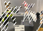 《模型展驚傳高科技竊案》模型師目擊可疑人物拿手機掃描 最新的犯罪手法如何防範? 《模型展驚傳高科技竊案》模型師目擊可疑人物拿手機掃描 最新的犯罪手法如何防範?