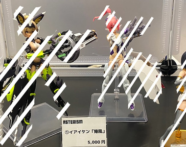 《模型展驚傳高科技竊案》模型師目擊可疑人物拿手機掃描 最新的犯罪手法如何防範?