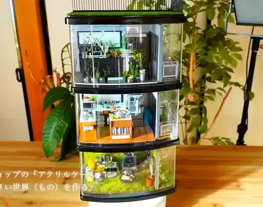 網友製作《三個壓克力盒子做成的迷你公寓》小小的家但卻散發著滿滿的溫暖